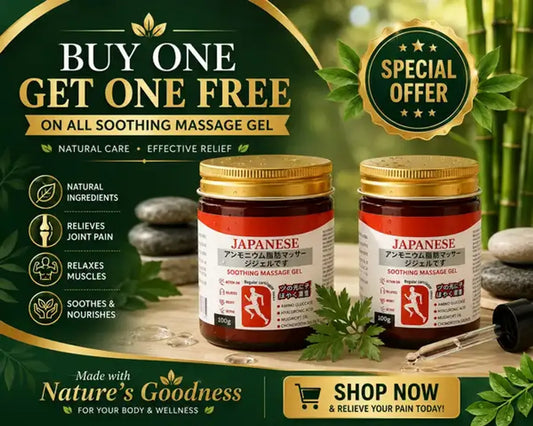 Japanese Massage Gel Buy 1 Get 1 Free 🔥🔥 (Pack of 2)