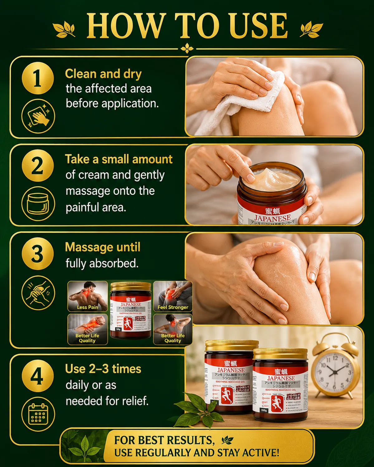 Japanese Massage Gel Buy 1 Get 1 Free 🔥🔥 (Pack of 2)